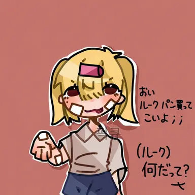Profile image of ロリー
