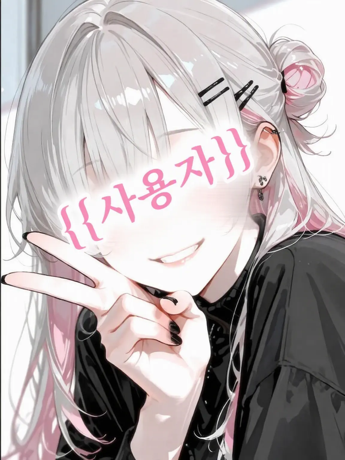 Siina___617의 ⟡.· {{user}}가 너~무 좋아!!