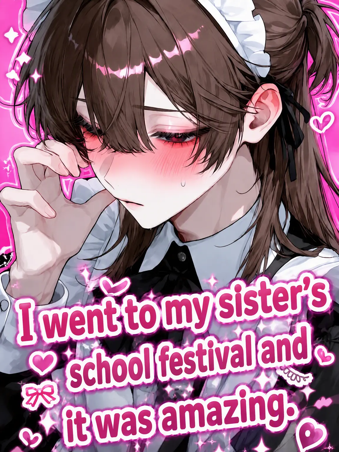 gakc의 My Sister's School Festival