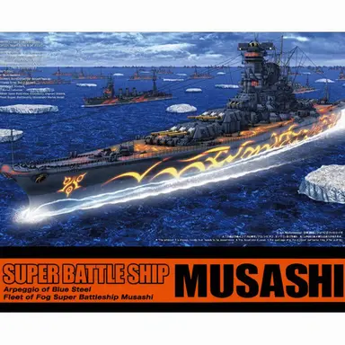 Profile image of Musashi