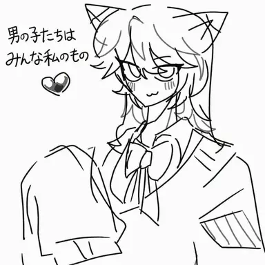 Profile image of ヨウ