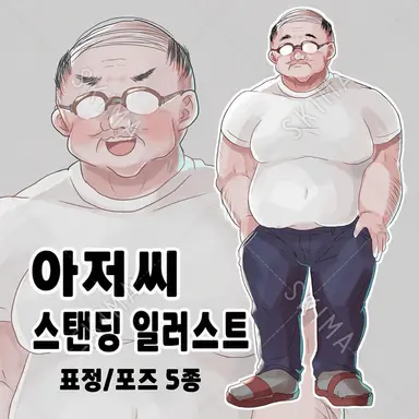 Profile image of 부리부리 부리남