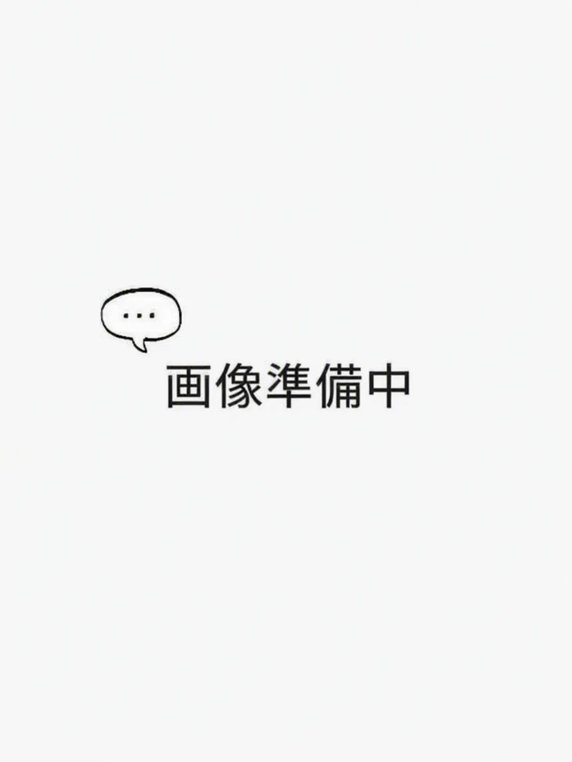 ozo1의 不気味な恋愛。