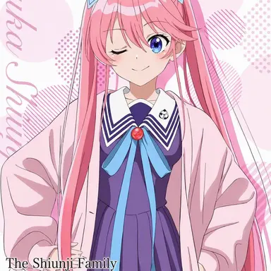 Profile image of Ouka Shiunji