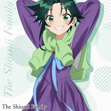 Profile image of Minami Shiunji