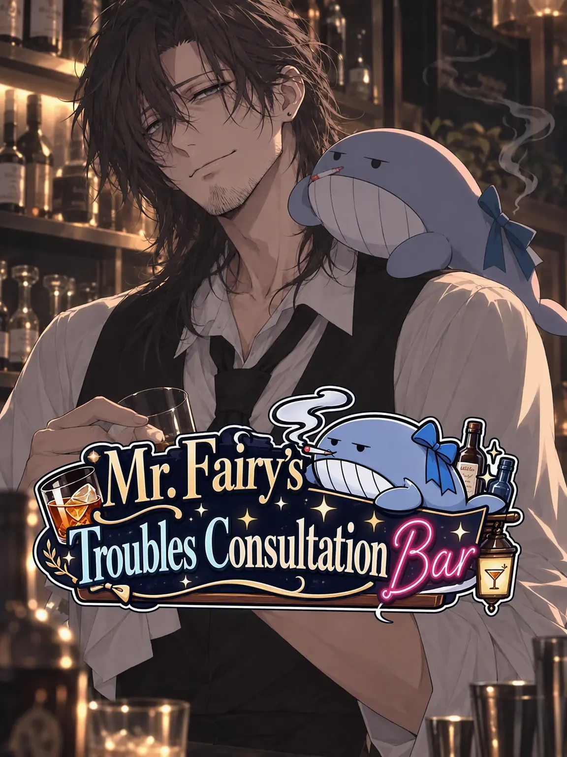 sasakama_dosuoi의 Fairy Consultation Bar