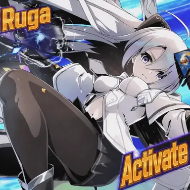Profile image of Kanon