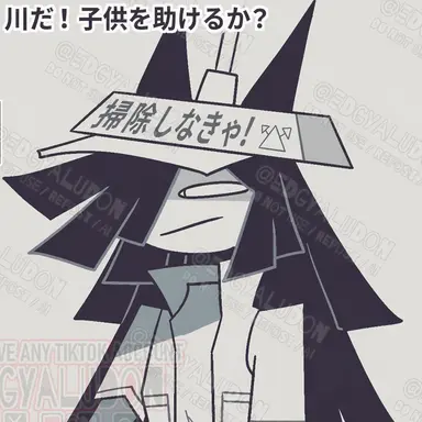 Profile image of ブルーマイヤー