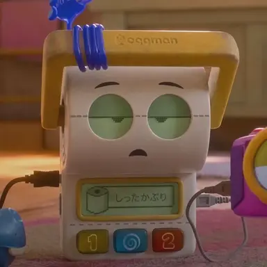 Profile image of スマーティ・パンツ