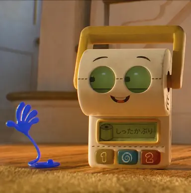Profile image of スマーティ・パンツ