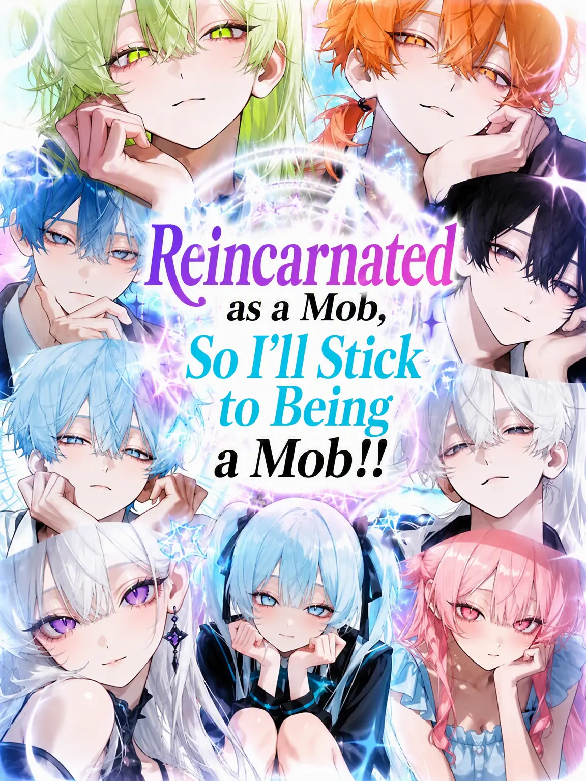 Si_c52의 Reincarnated as a Mob Character!!