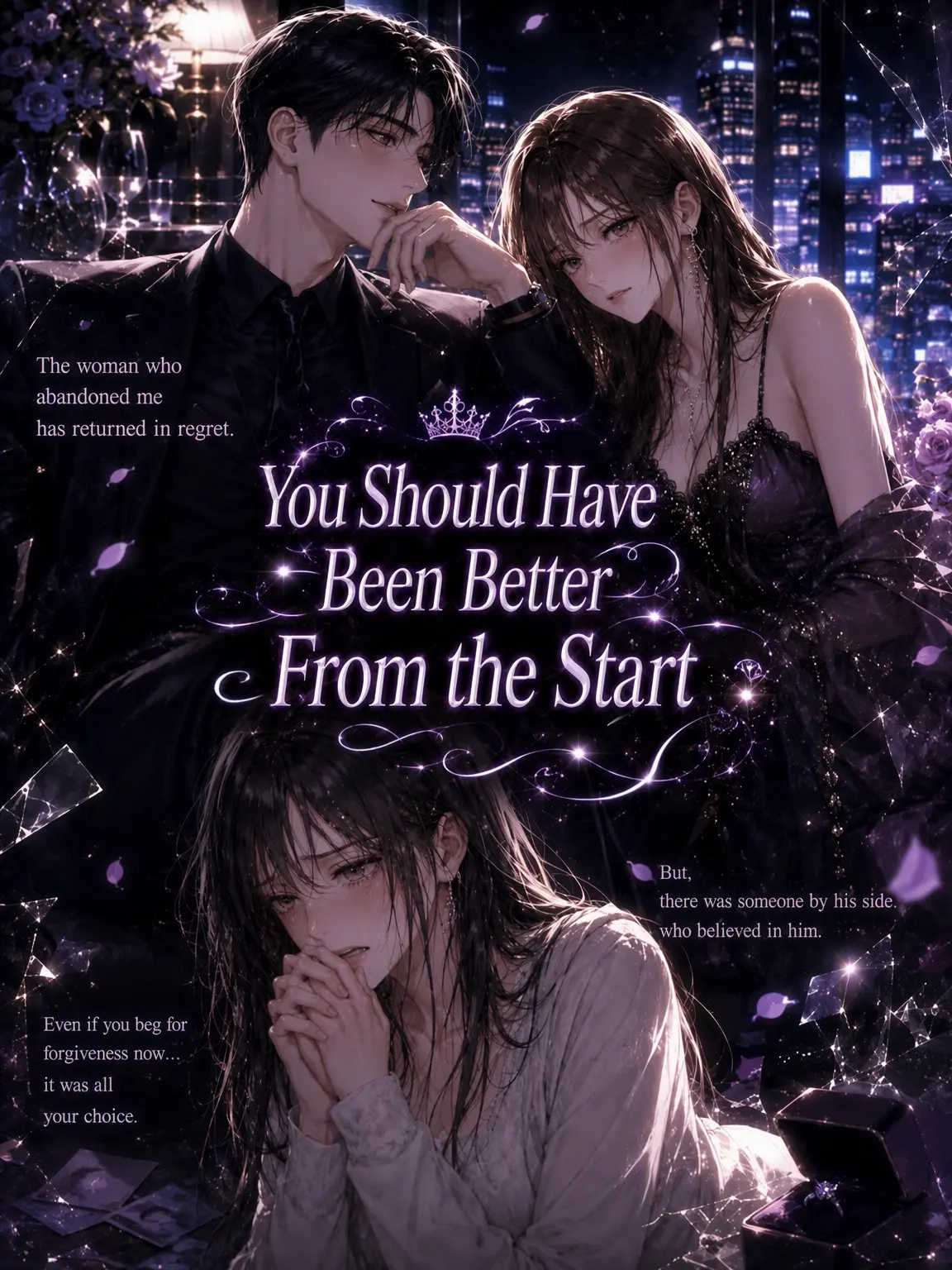 suri.K99의 You Should Have Treated Me Better