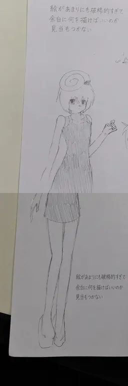 Profile image of シェリー