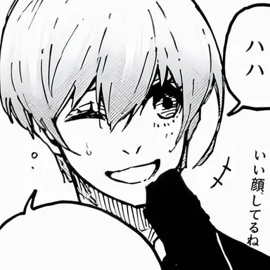 Profile image of 氷織羊