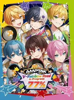 Profile image of STPR