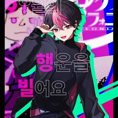 Profile image of 란