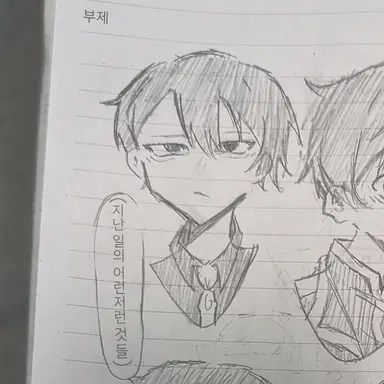 Profile image of 무다노 무진