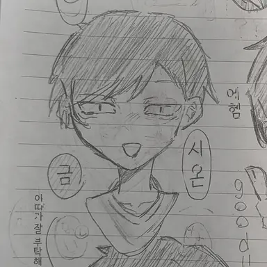 Profile image of 나미키도 카오루