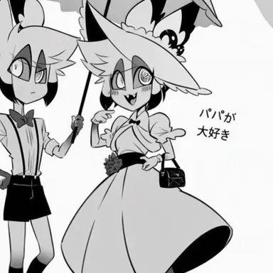 Profile image of ルアナ