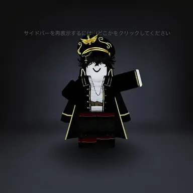 Profile image of リレル