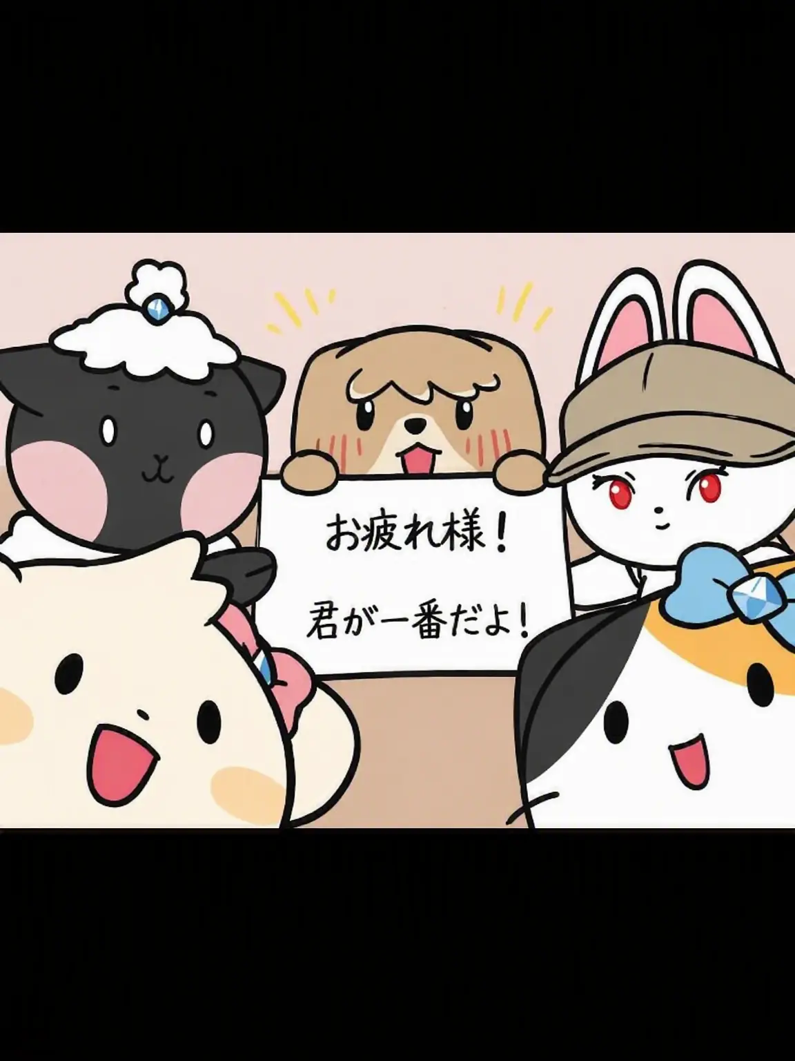 Hign_chu의 五色リミックス+ワファム+狼+(修学旅行)