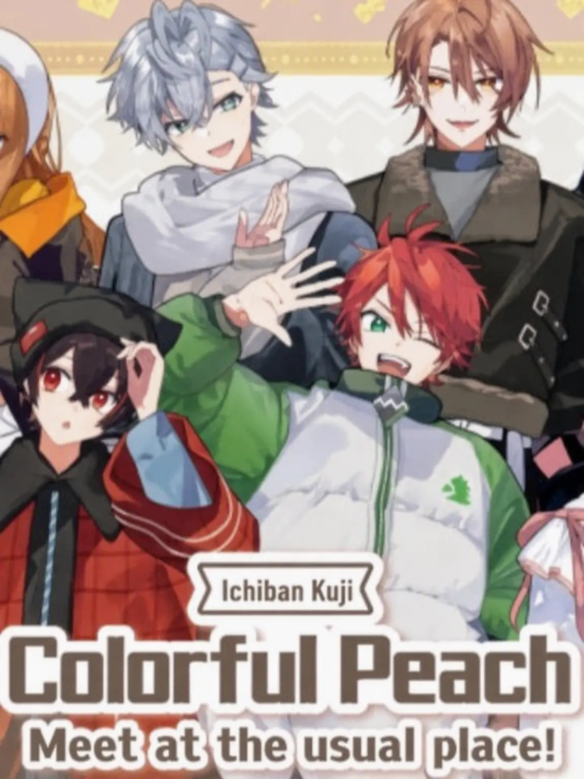 yuuutusan의 Adored by Karapichi! (Inc. Buriko)