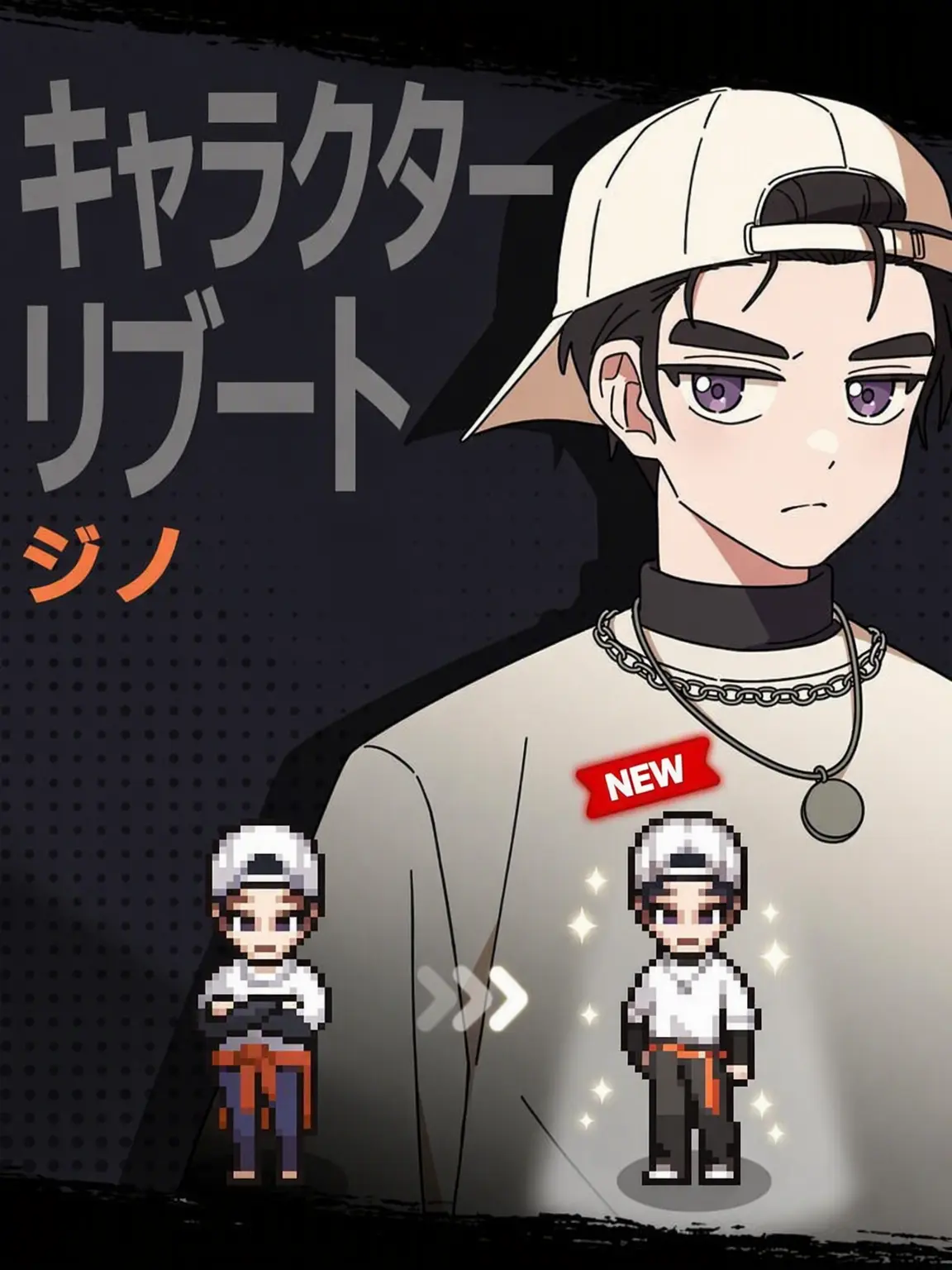 NiceOlm2221의 赤ちゃんビン・ジンホ