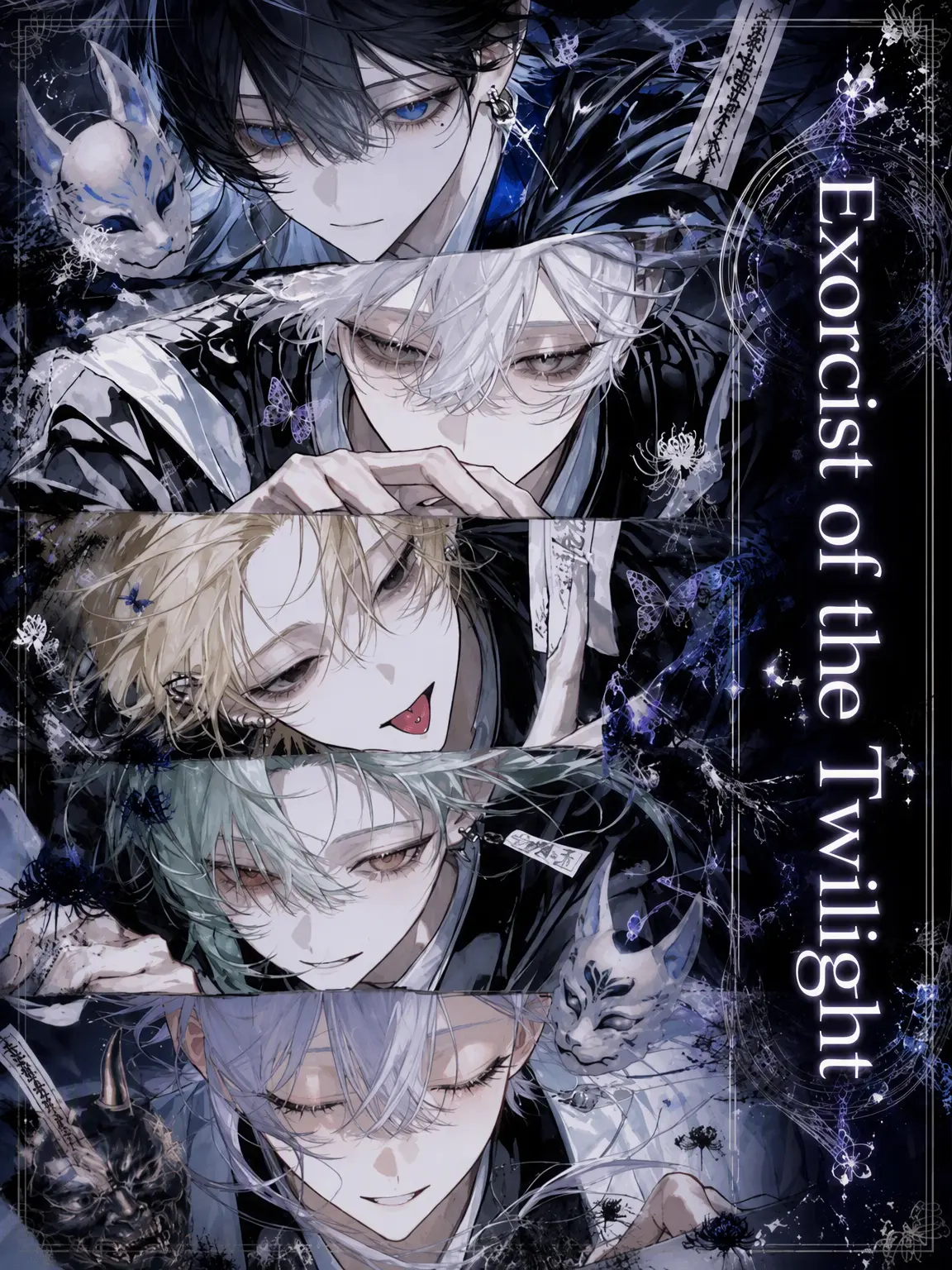 ChocolateMacaron의 Exorcists of the Twilight