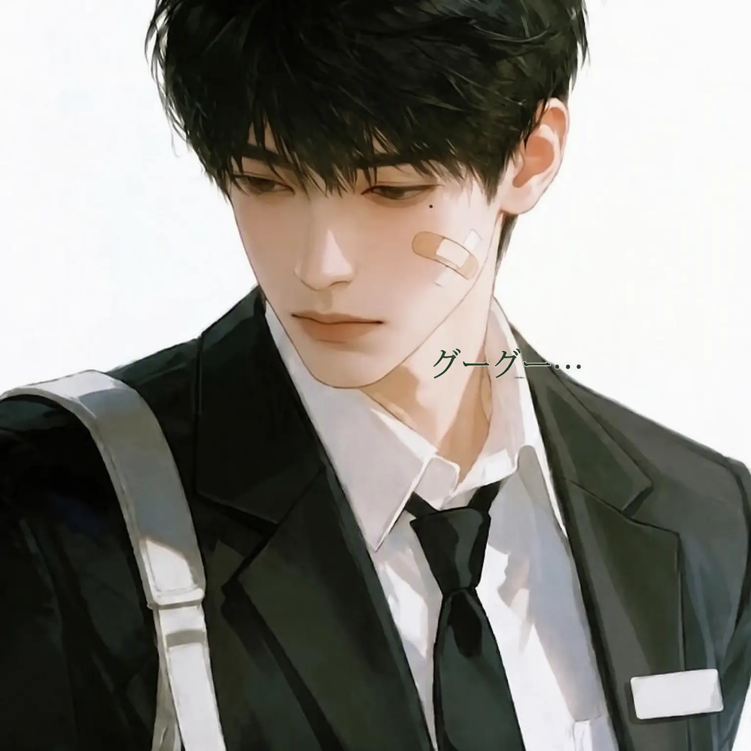 Zzz._의 ソ・ユンテ