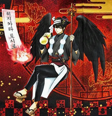 Profile image of 히지카타