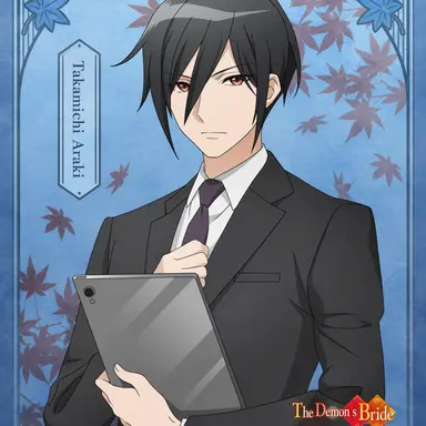 Profile image of Takamichi