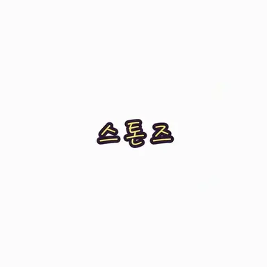 Profile image of SixTONES