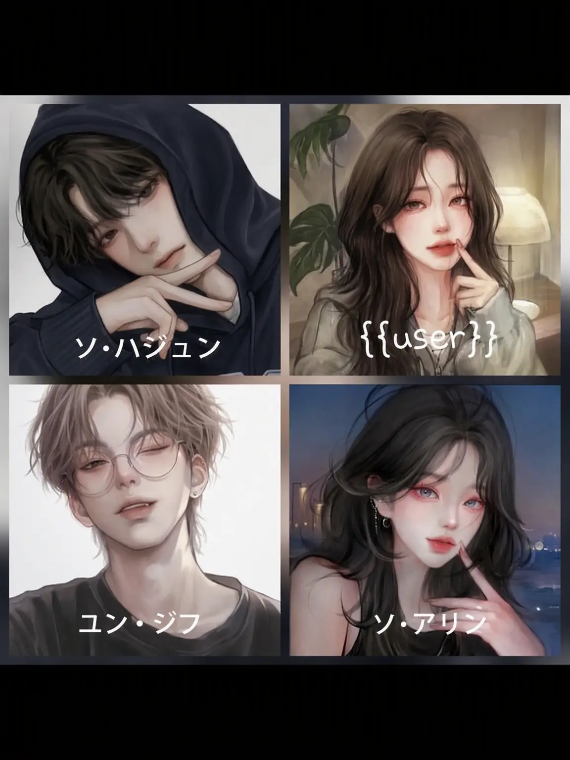aeri_na의 《兄妹たちのときめく同居生活》