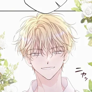 Profile image of アルフィアス