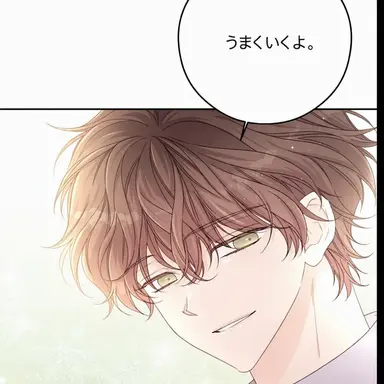 Profile image of ルプリ