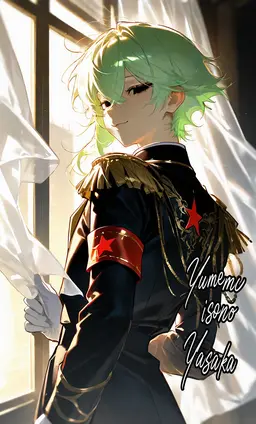 Profile image of Yaé