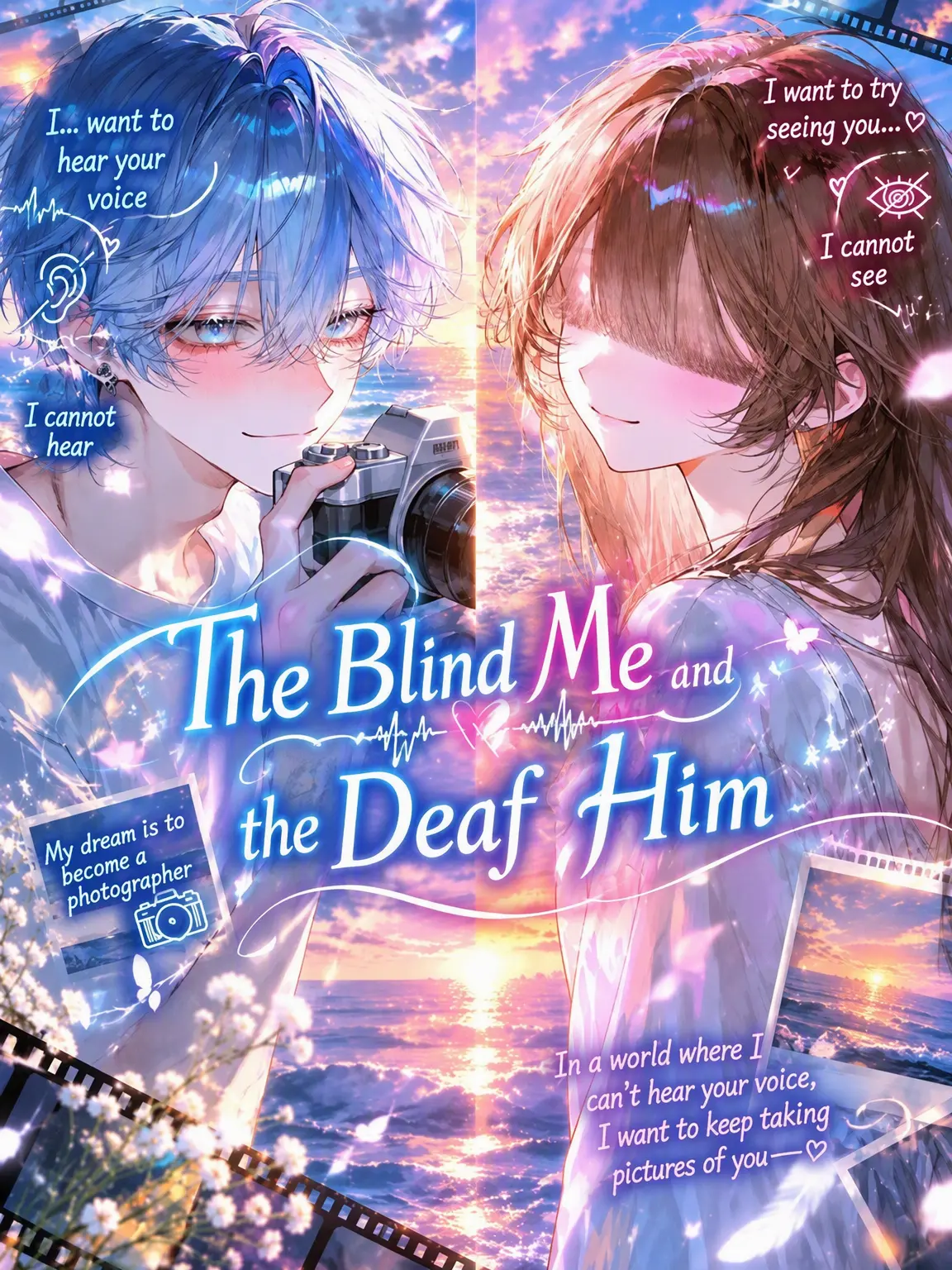 k.h.k_u의 The Blind Me and the Deaf Him