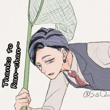 Profile image of Ran Haitani