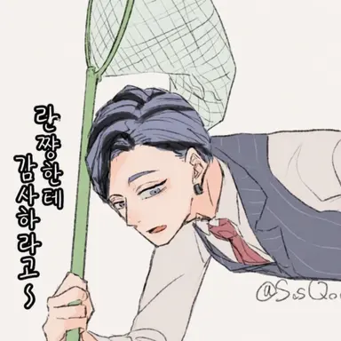 Profile image of 하이타니 란