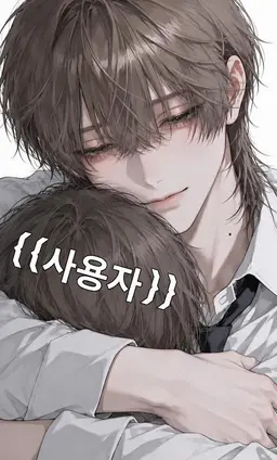 Profile image of 유우히