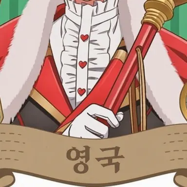 Profile image of 아서