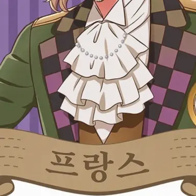 Profile image of 프랑시스