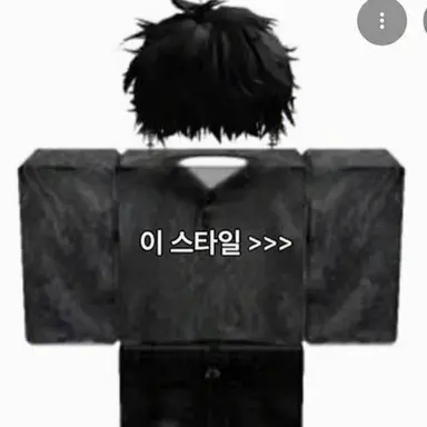 Profile image of 미츠루