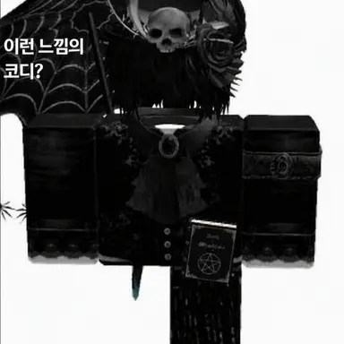 Profile image of 케이