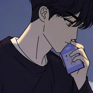 Profile image of Cha Donam
