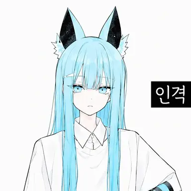 Profile image of 미우