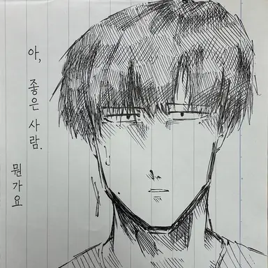 Profile image of 나츠