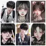 Profile image of 男女グループ