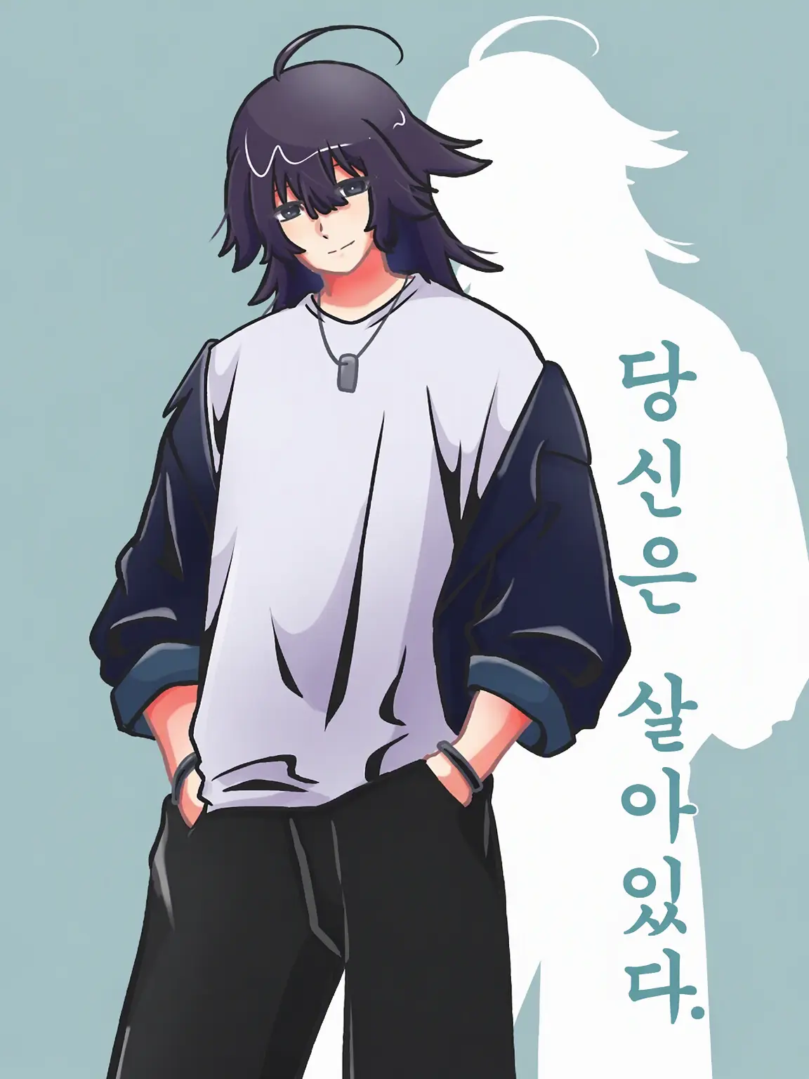 nyako0285의 탐정 사무소 조수