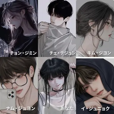 Profile image of 友達